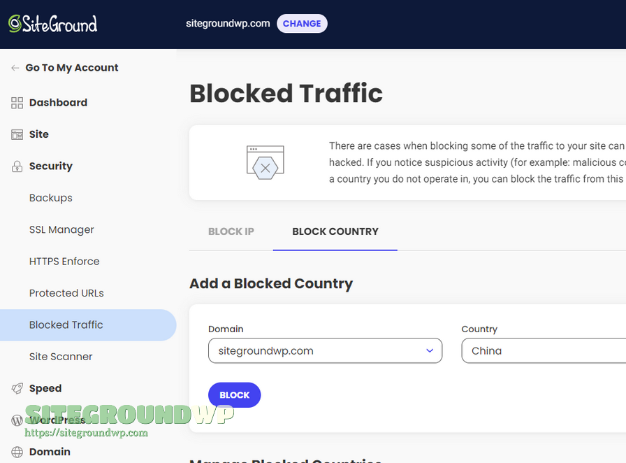 SiteGround Blocked Traffic 页面 BLOCK COUNTRY 国家屏蔽列表