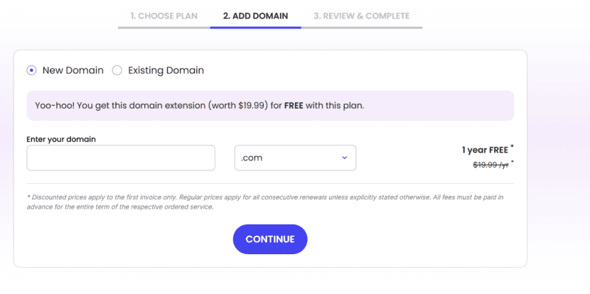 SiteGround 已有域名选项