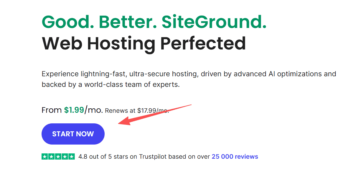 SiteGround 注册购买界面